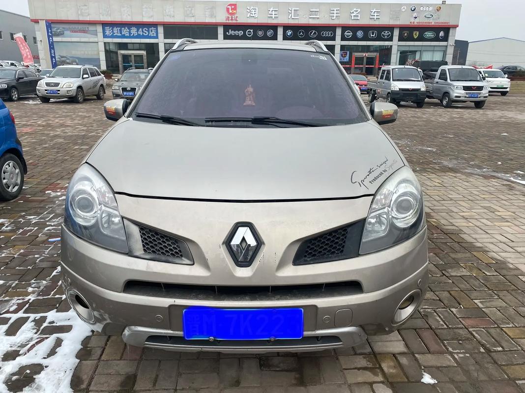 重庆161日产汽车与雷诺的合作，哈弗的低能耗柴油动力技术